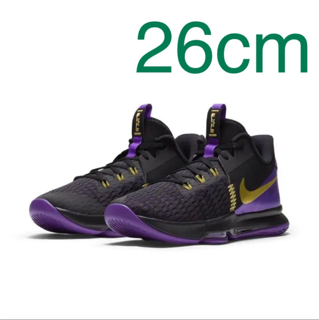 NIKE ナイキ レブロン ウィットネス 5 EP 26センチ26cm