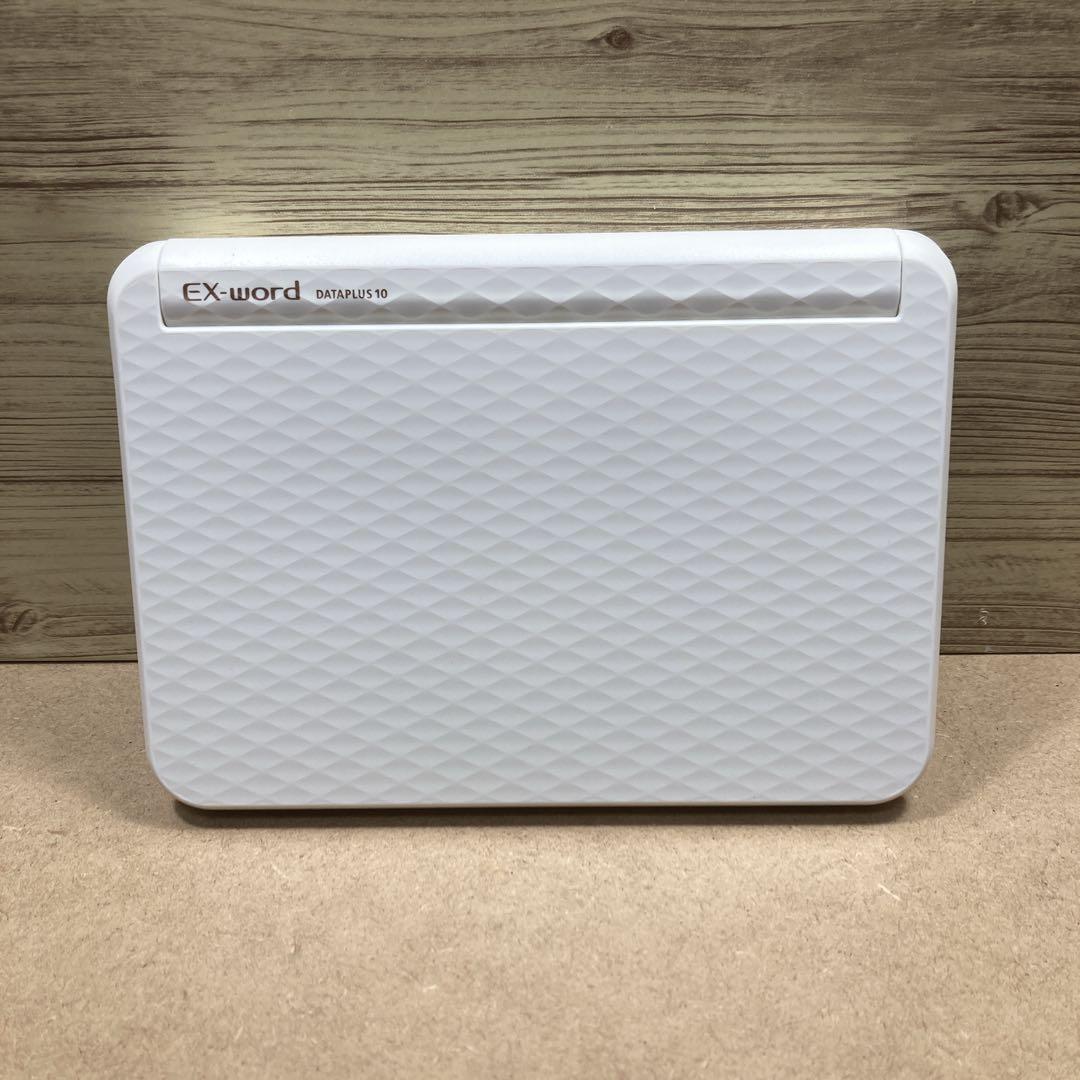 電子辞書 高校生モデル CASIO【613】 オンラインショップ www