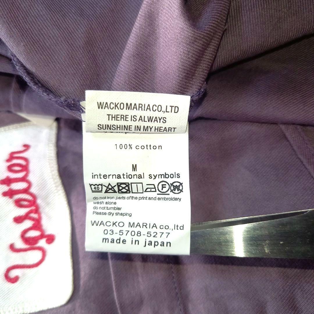 ワッペンバックプリントワークシャツ 紫