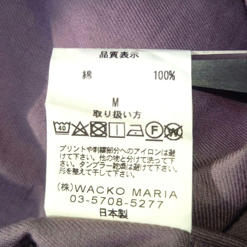 ワコマリア