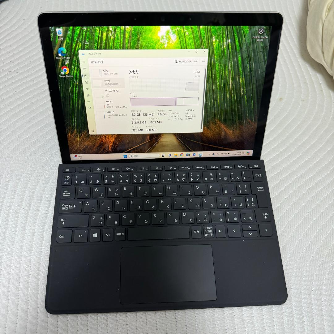 Surface Go3 128GB キーボード付き