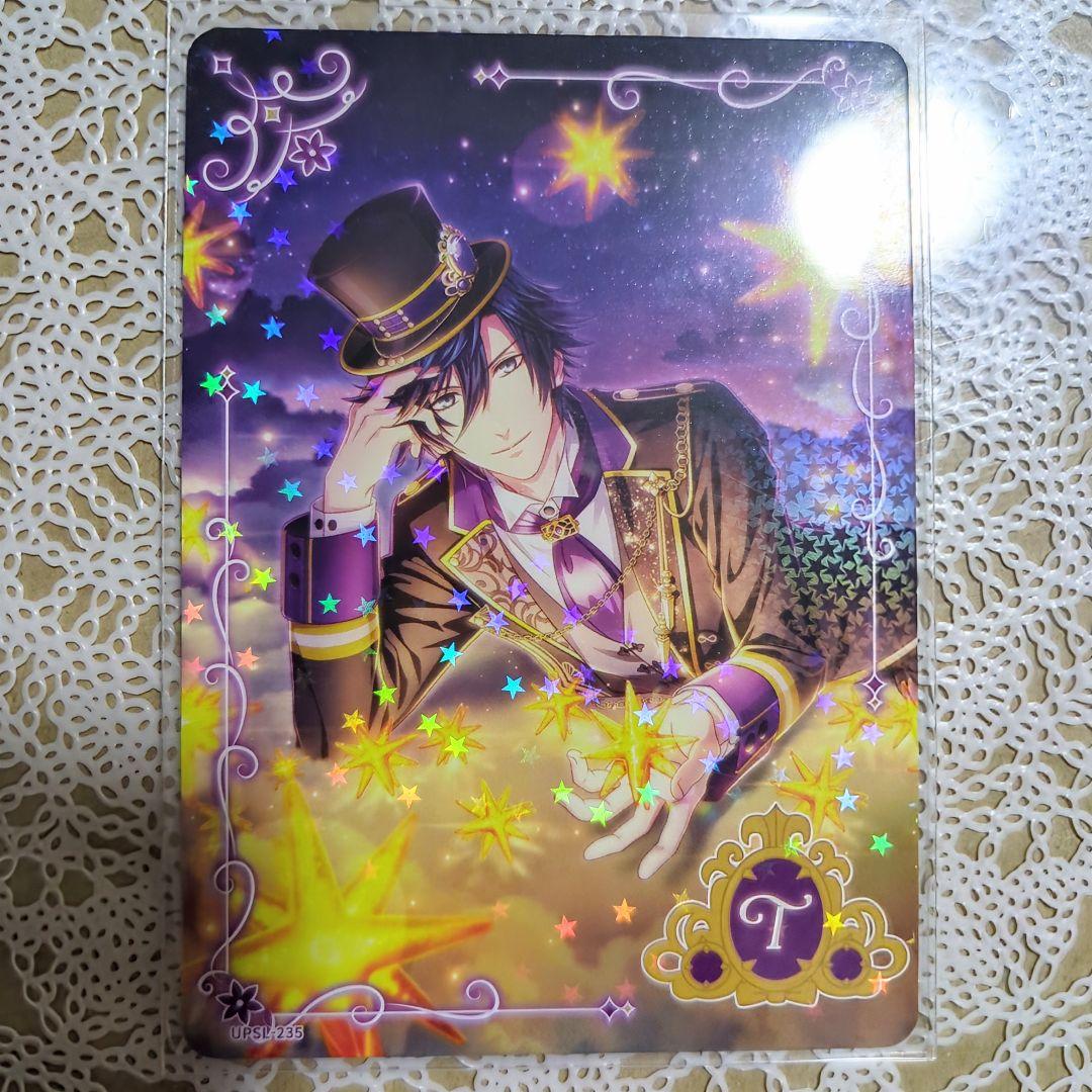 ビジュコレ うたプリ うたプリ ビジュコレ R レア 雪月花 那月 - メルカリ