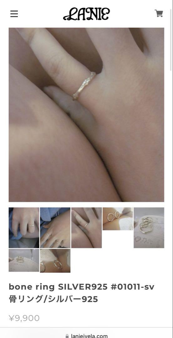bone ring SILVER925 #01011-sv 骨リング/シルバー925 | LANIE