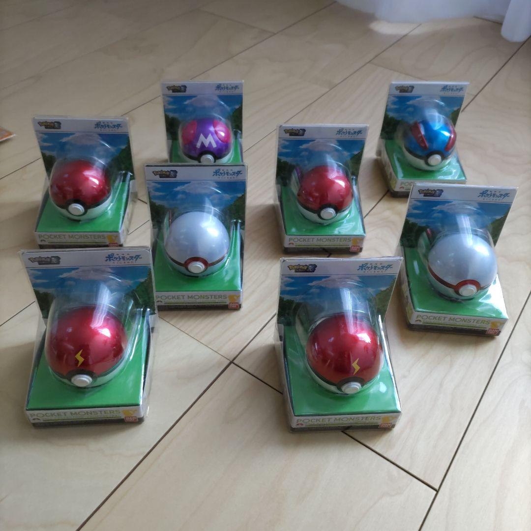 ポケットモンスターボールコレクションキミにきめた