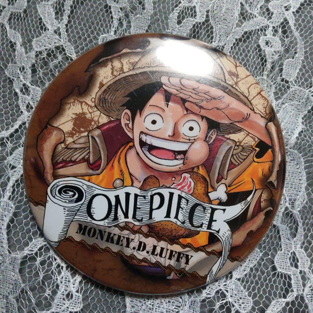 ワンピース ONE PIECE ルフィ 缶バッジ 第7弾 - メルカリ ワンピース ONE PIECE ルフィ 缶バッジ 第7弾 - メルカリ