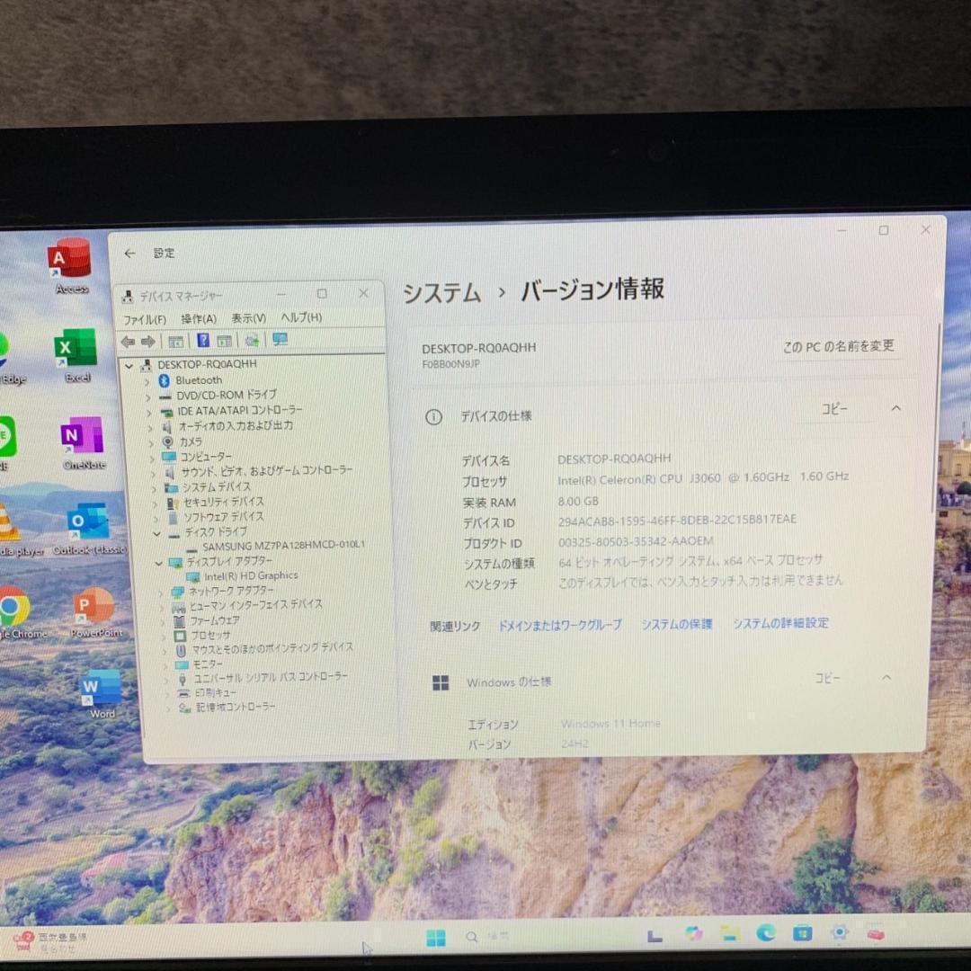 NMku2803 初期設定済　最新オフィス2024ワード・エクセルすぐつかえます
