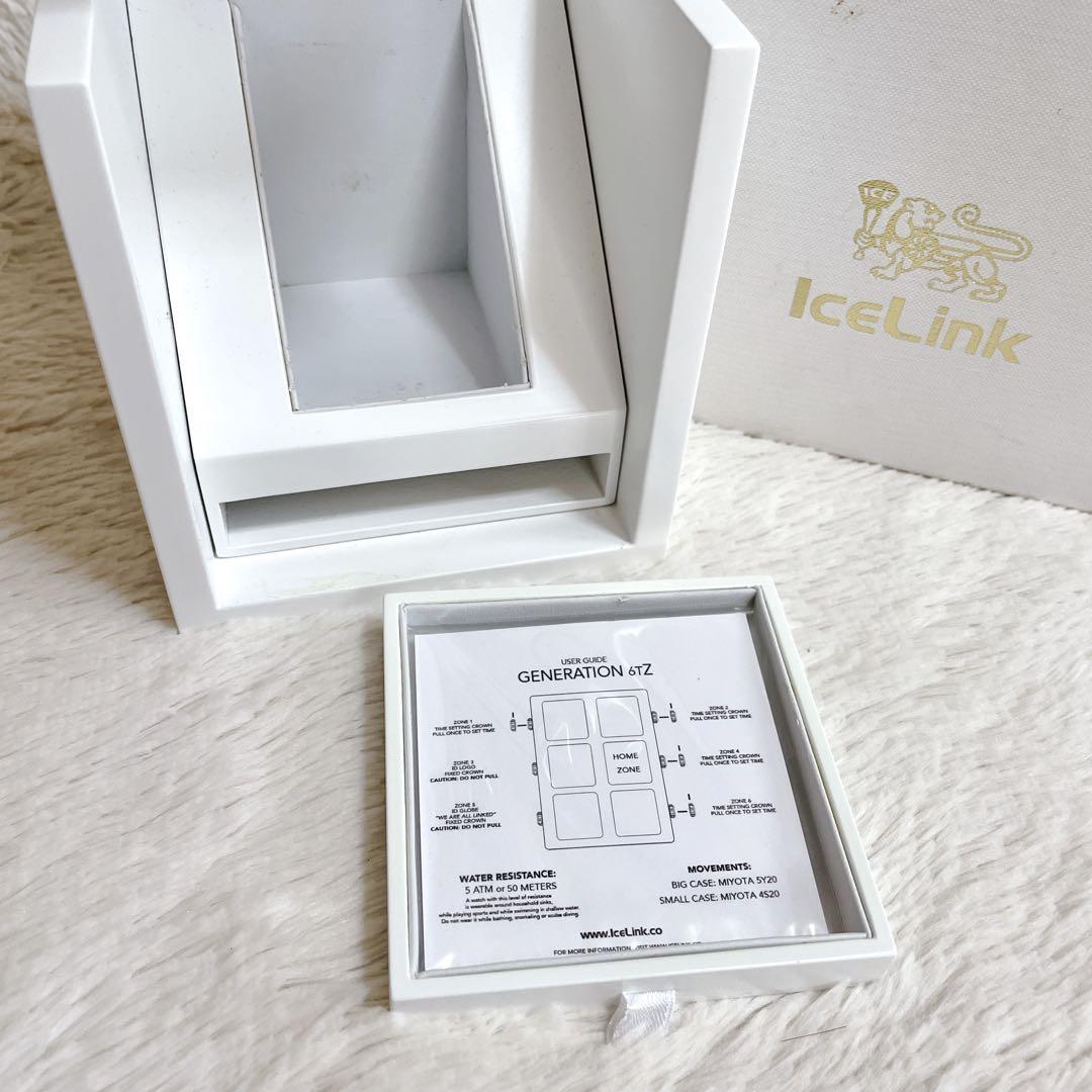 ICE LINK アイスリンク AVALANCHE 4TIME ZONE 時計
