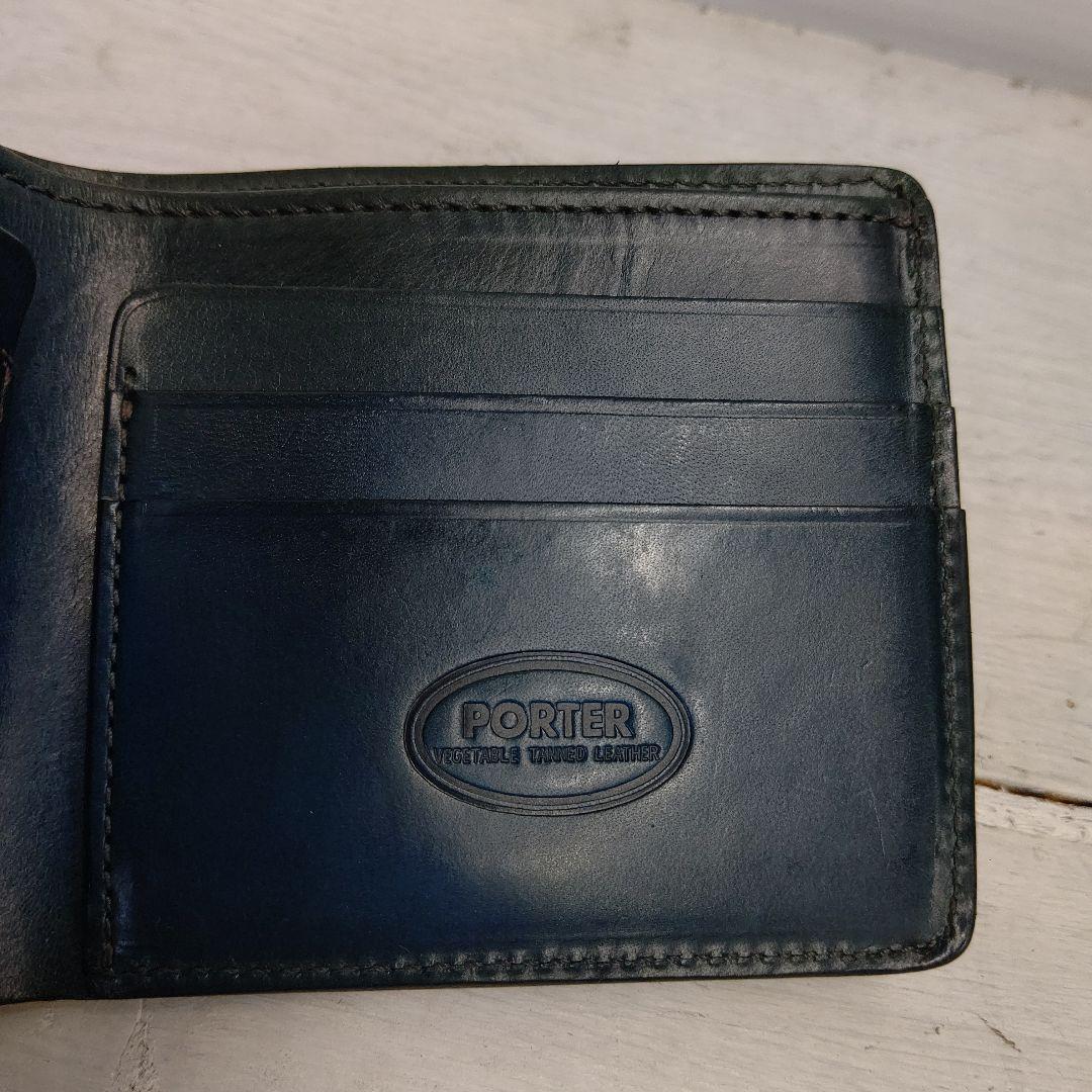 PORTER 二つ折り財布 vegetable tanned leather