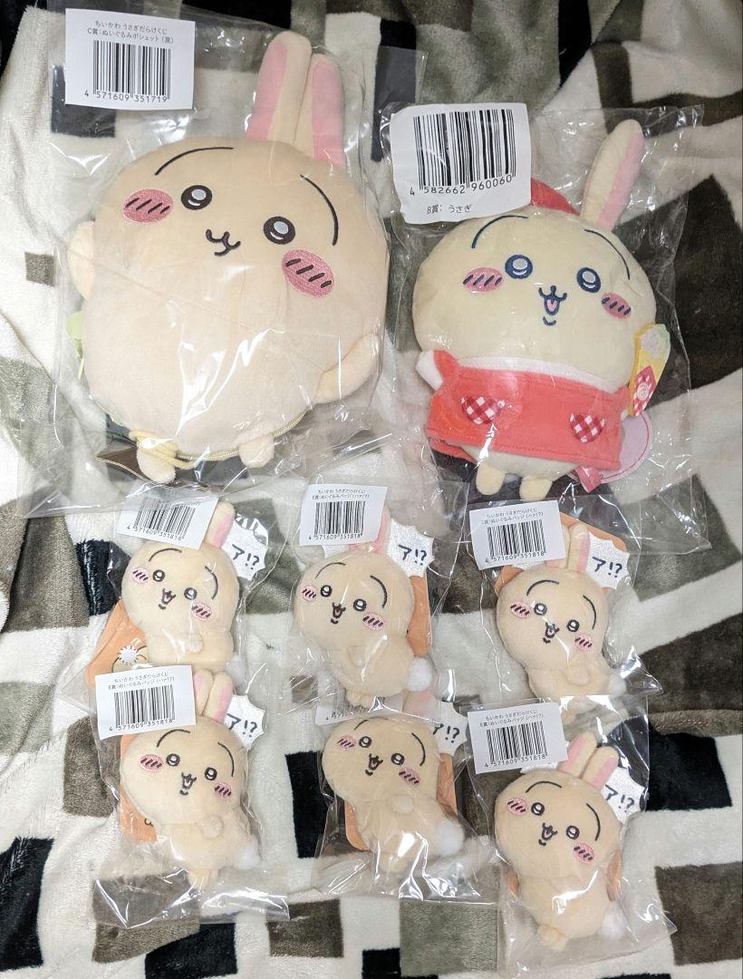 ちいかわ　マスコット　まとめ売り ちいかわ マスコット まとめ売り - メルカリ