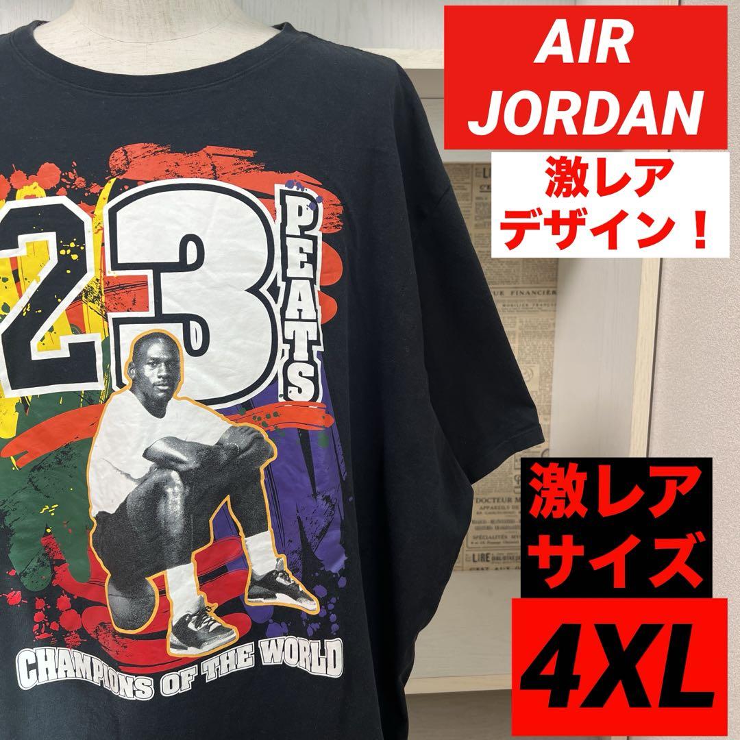 激レアAIR JORDAN Tシャツ 3ピート ジョーダン3 ビッグサイズ4XL