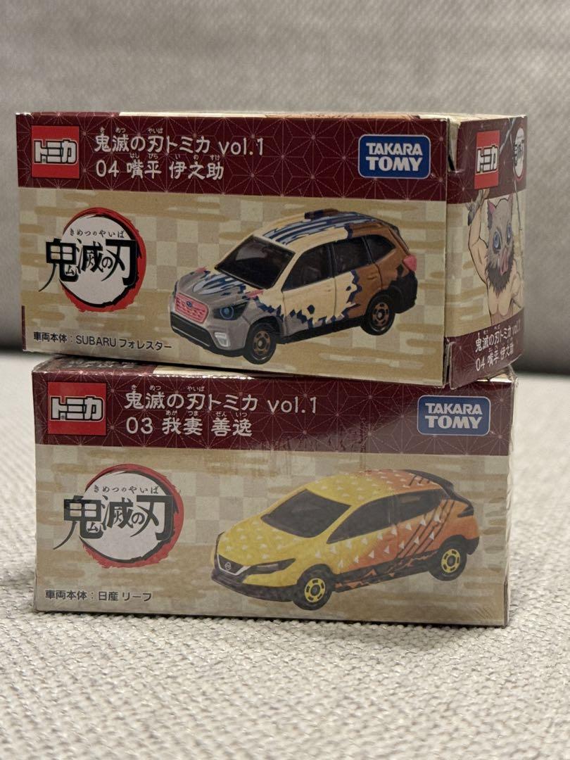 鬼滅の刃トミカ13台セット