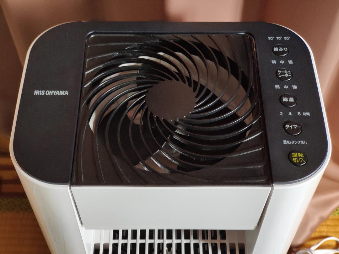アイリスオーヤマ 衣類乾燥 除湿機 IJD-I50 2019年 - メルカリ