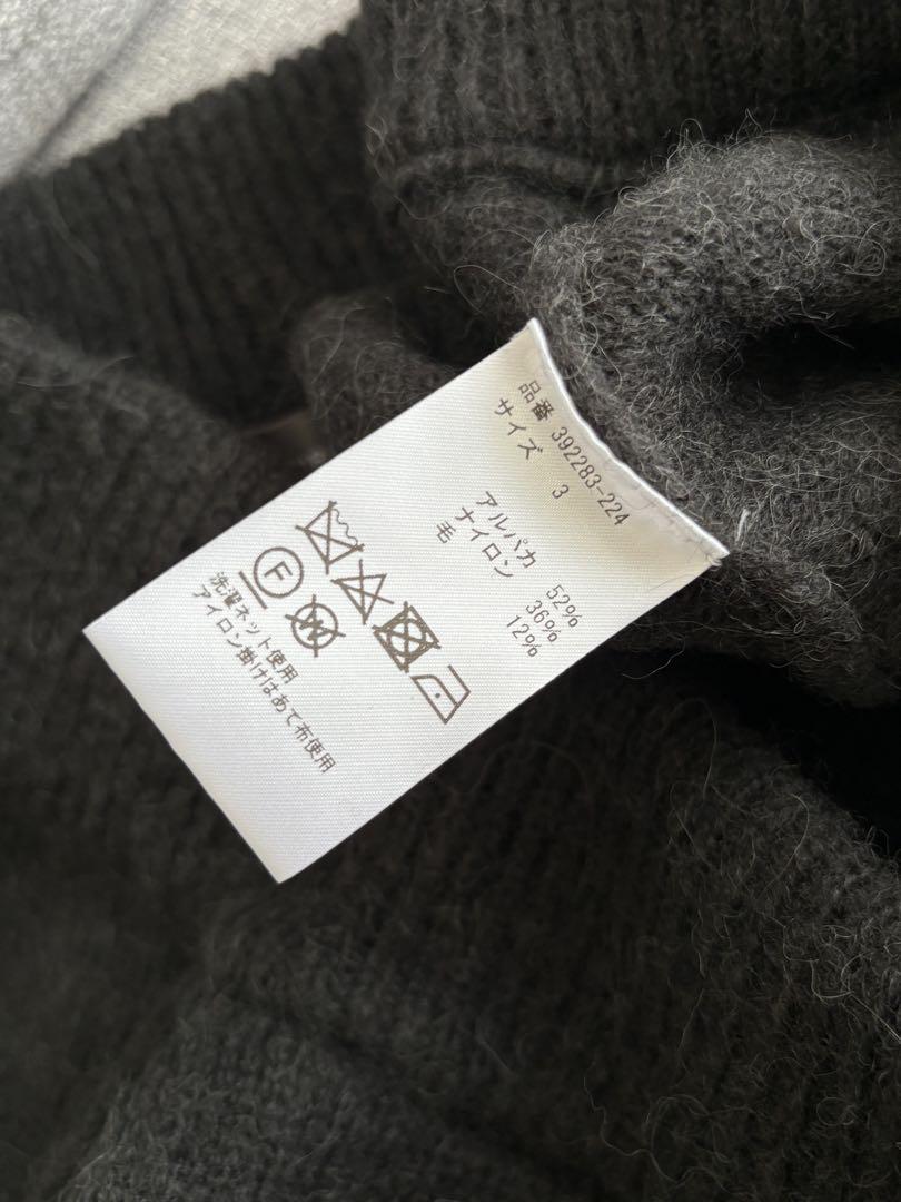 WIRROW Alpaca Wool Knit Pants