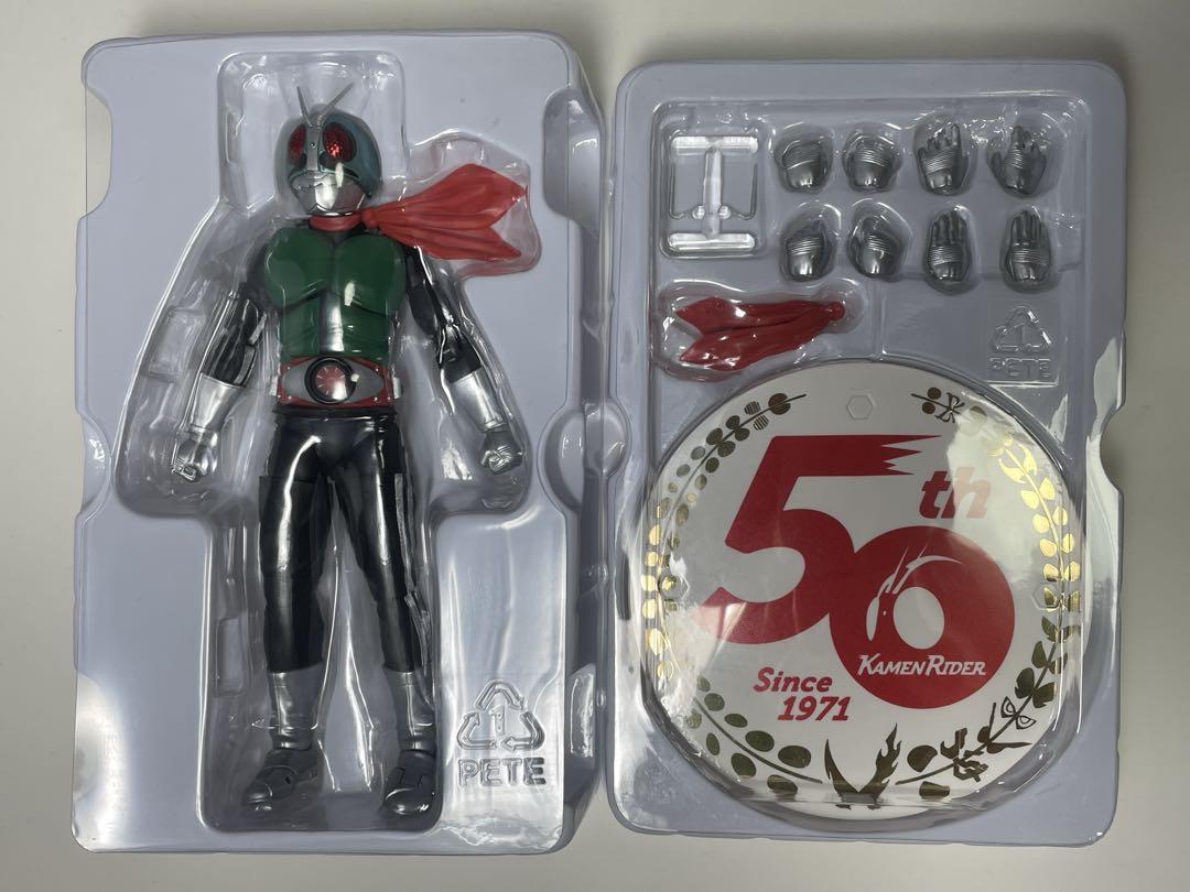 真骨彫製法 仮面ライダー新１号 50th Anniversary Ver.