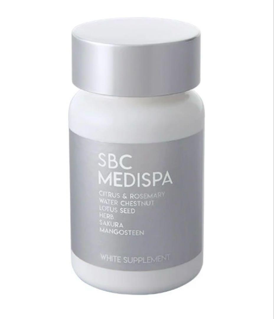 湘南美容外科 SBC MEDISPA ホワイトサプリメント 飲む日焼け止め 3個
