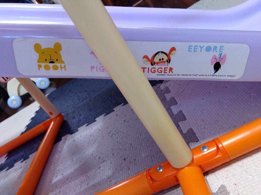 くまのプーさんおりたたみキッズパーク EX NONAKA WORLD ディズニー