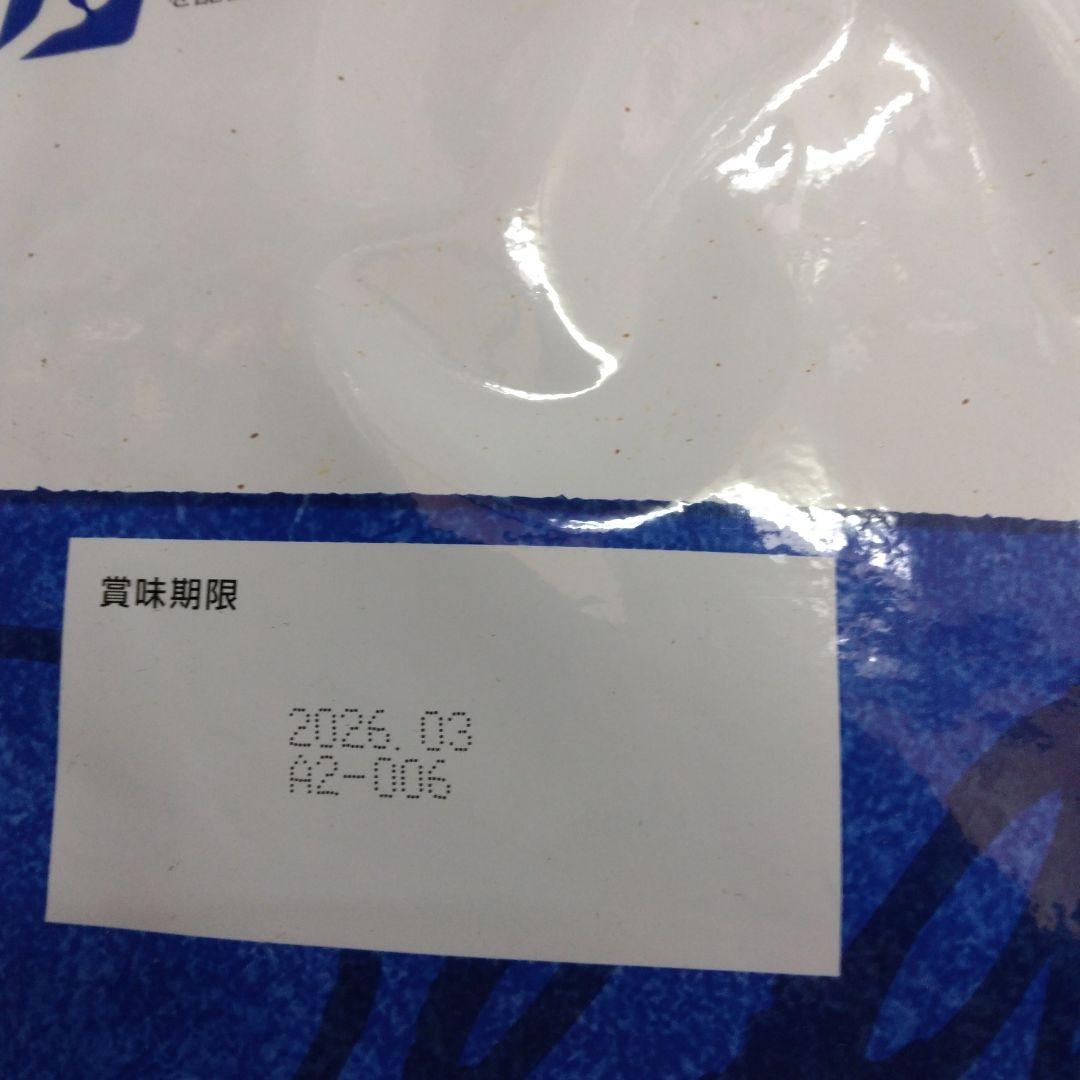 特価 ドッグフード SELECT BALANCE 成犬用ラム 7㎏×2袋