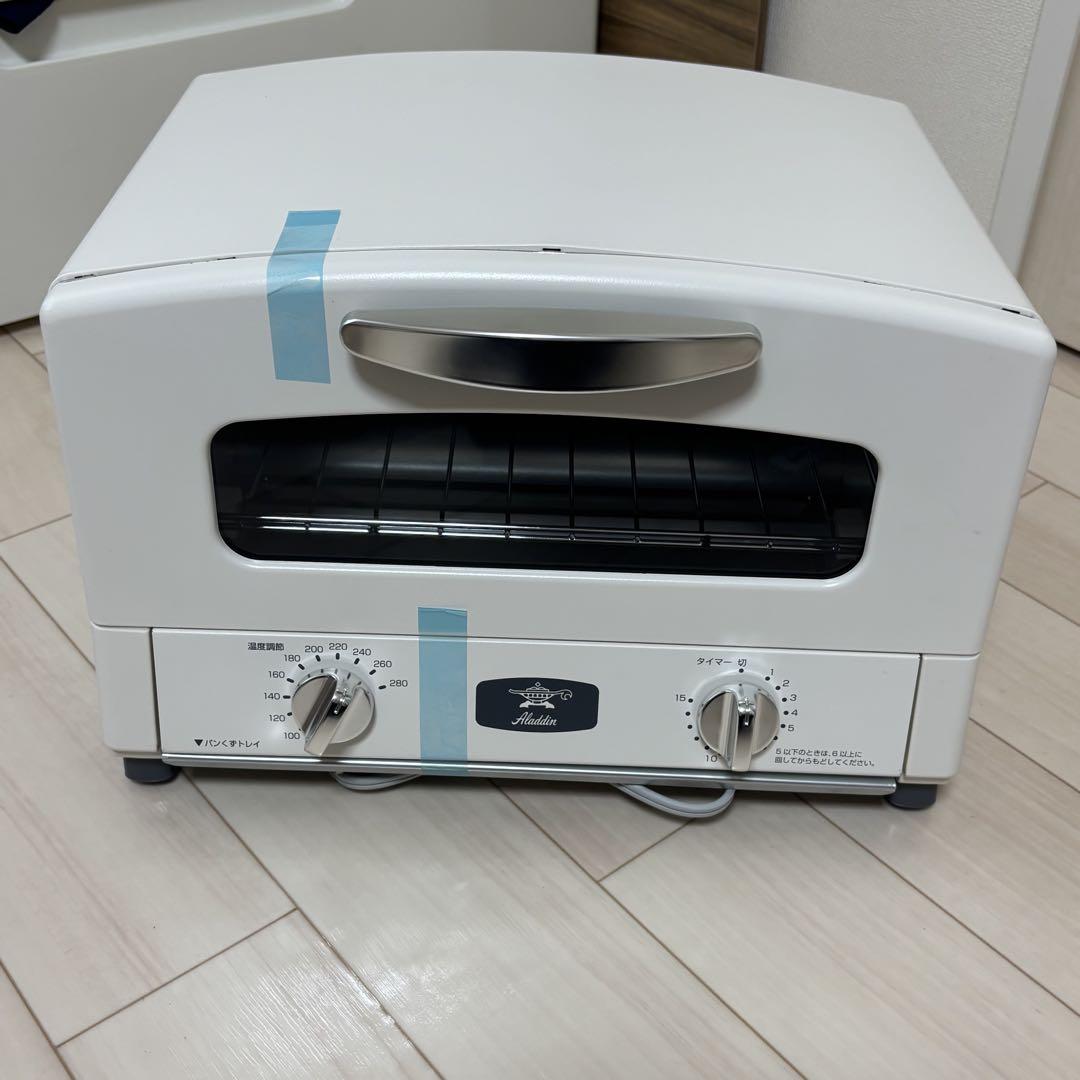 Aladdin グラファイトトースター