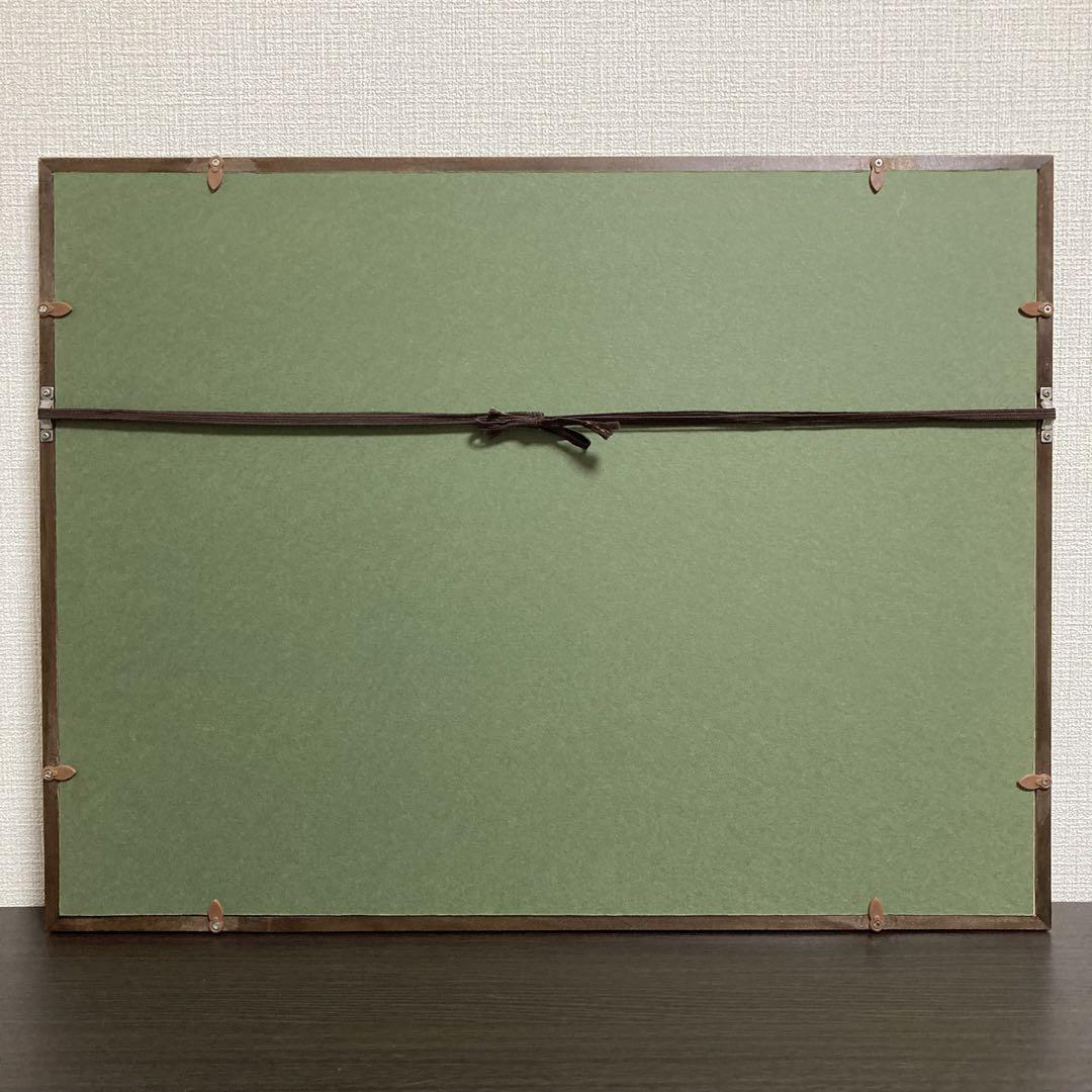 【真作保証】中島潔「にわか雨」リトグラフ 直筆サイン 版画 絵画