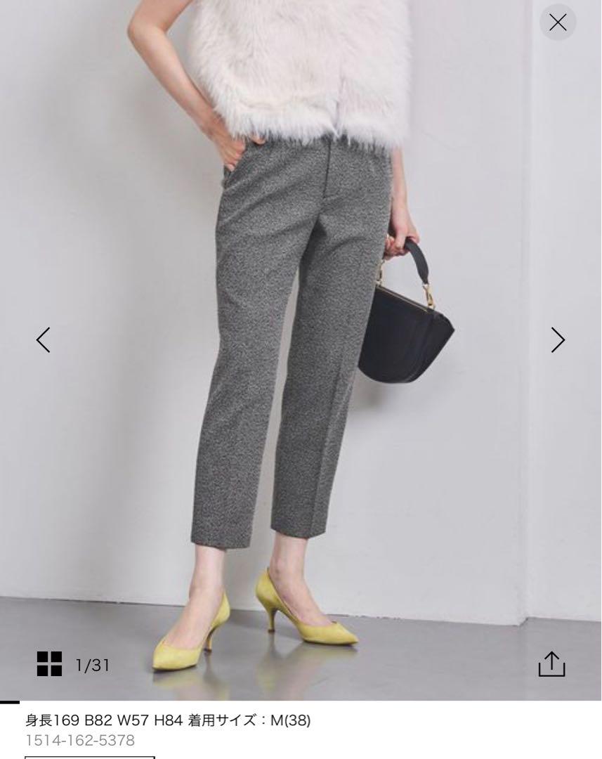 2024 ユナイテッドアローズ ライトツイードスリムパンツ ブラック 38 美品