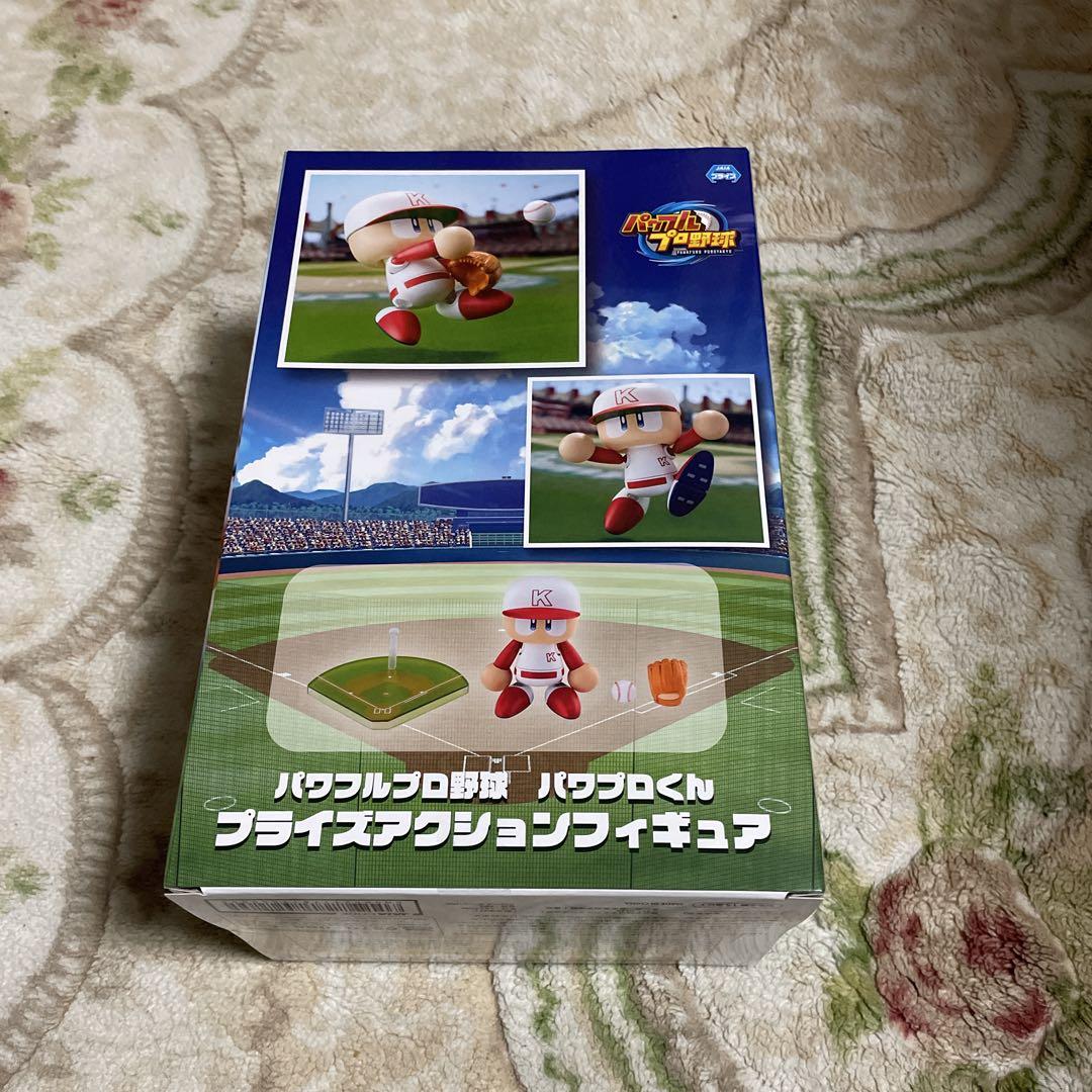 パワフルプロ野球 パワプロくん 可動式 フィギュア プライズ