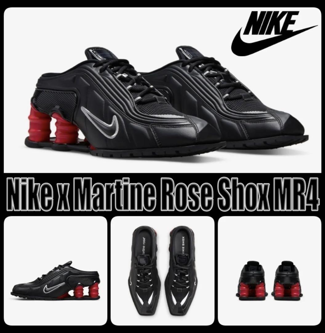 一度のみ使用Nike Martine Rose Shox MR4ブラック/レッド