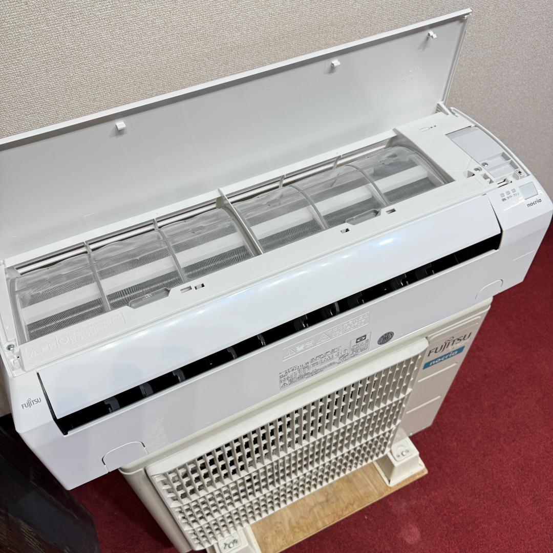 超美品富士通エアコン 2021年製 6畳用 洗浄済み ポンプダウン済