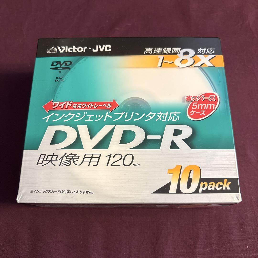 Victor JVC DVD-R 120分 10枚入り - メルカリ
