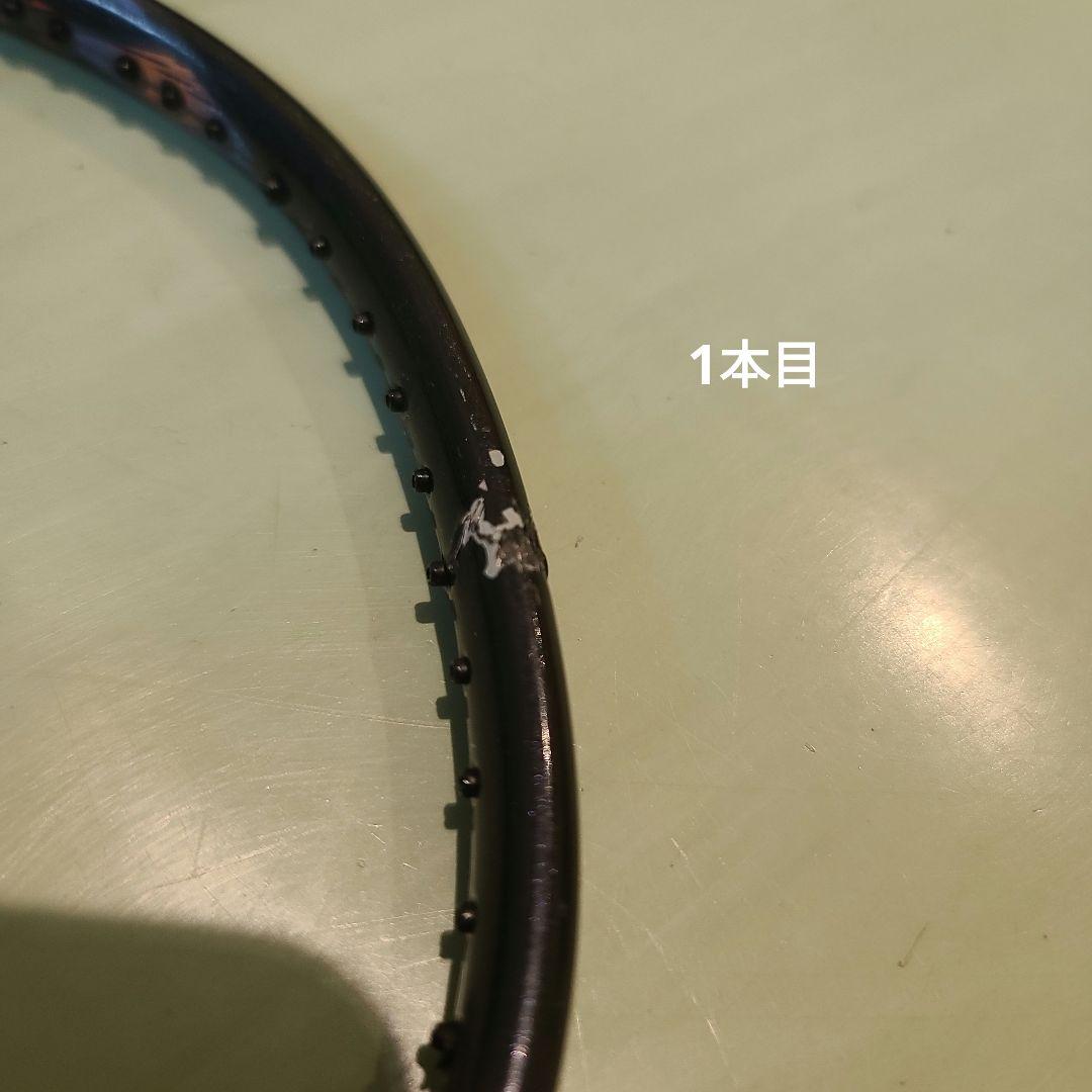 アストロクス77プロ2本 アストロクス88sゲーム1本 ジャンク品