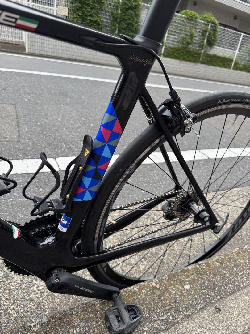 GIOS AERO