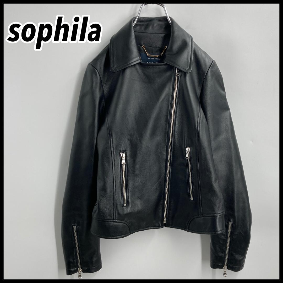 【美品】SOPHILA ソフィラ ラムレザー ダブルライダースジャケット 黒色