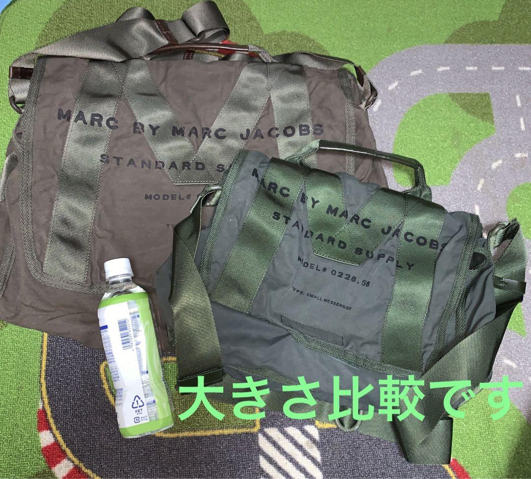 MARC BY MARC JACOBS マークジェイコブス メッセンジャーバッグ