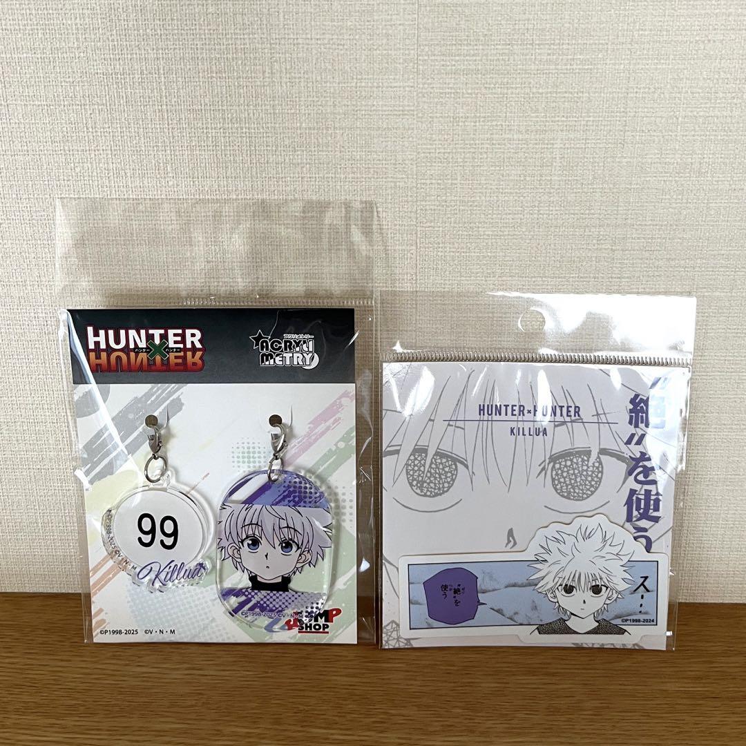 希少 キルア アクリメトリー　 HUNTER×HUNTER キメラアント編 HUNTER×HUNTER キルア アクリメトリー/コマステッカー - メルカリ