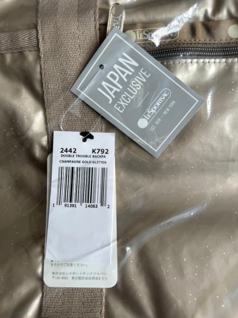 新品（元値29,）日本限定レスポートサック：リュック シャンパン