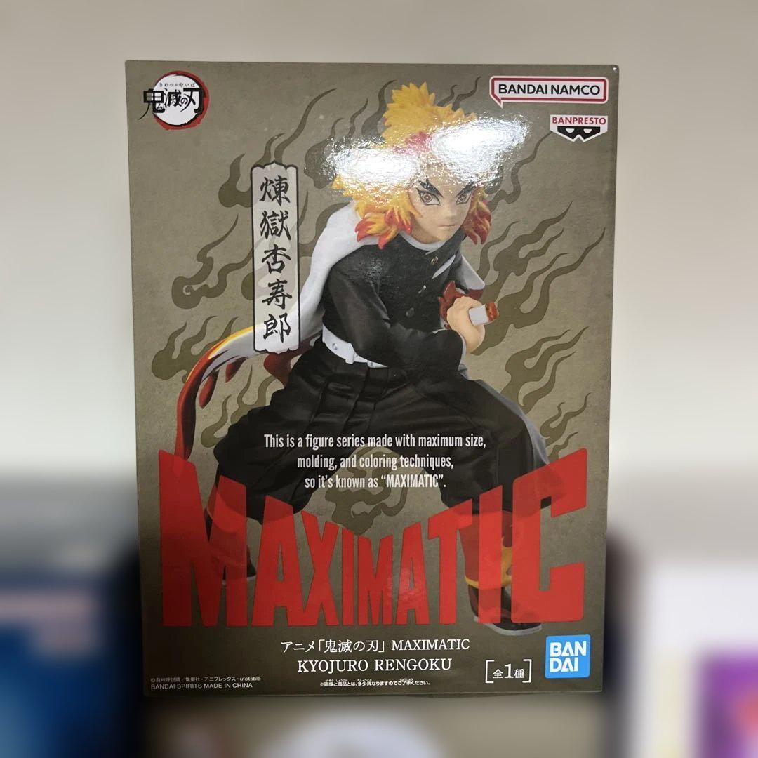 新品未開封　ジャンプ人気キャラ　フィギュア　まとめ売り