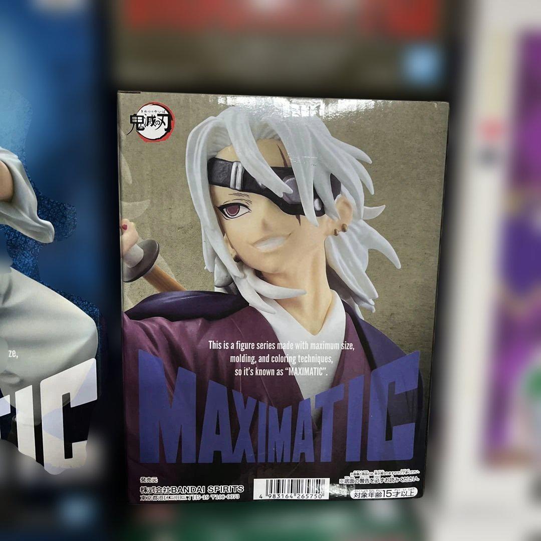 新品未開封　ジャンプ人気キャラ　フィギュア　まとめ売り