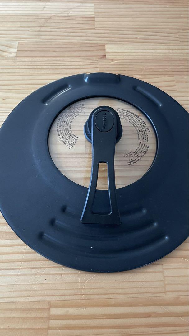 evercook 調理器具セット