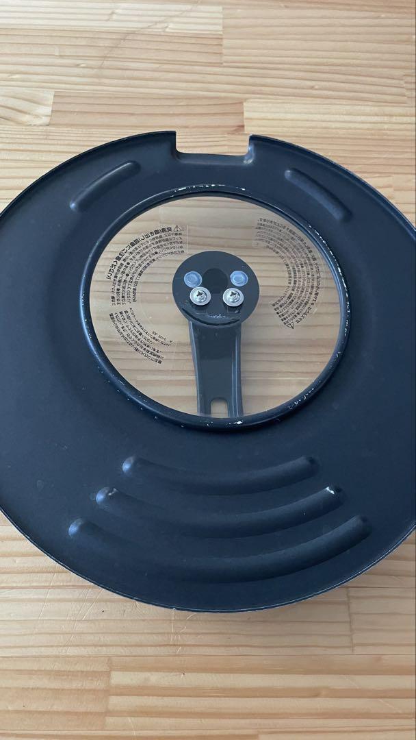 evercook 調理器具セット