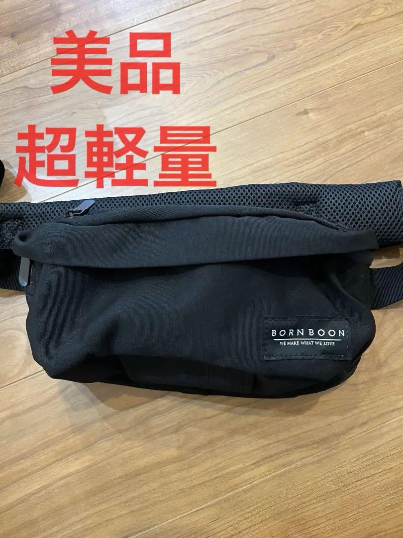 【未開封新品未使用】BORNBOON ヒップシート グレー 超paypay祭限定!5人に1人最大半額☆10％offクーポン】 ボーン