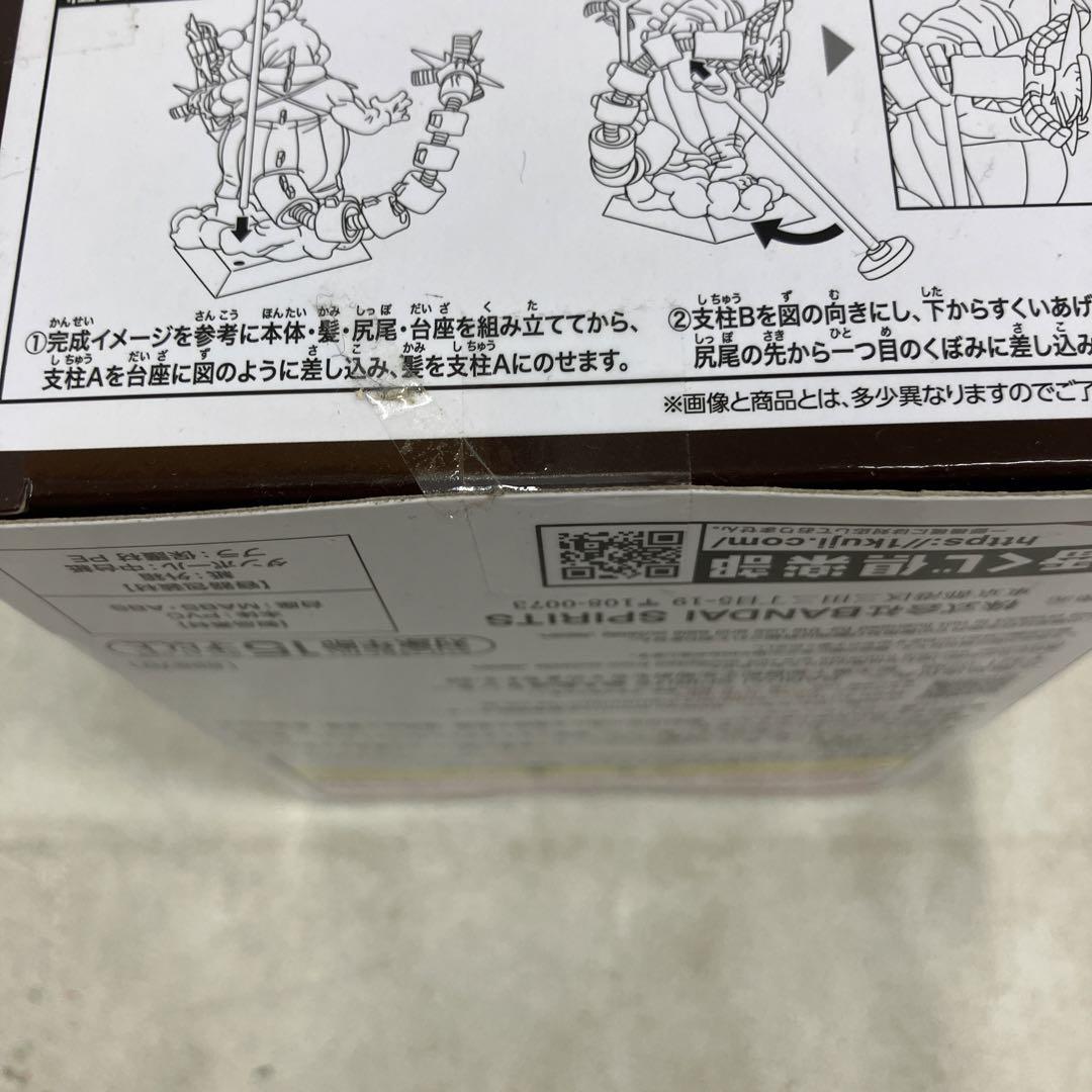 HF4692 未開封 一番くじ ONE PIECE ワンピース フィギュア ５種