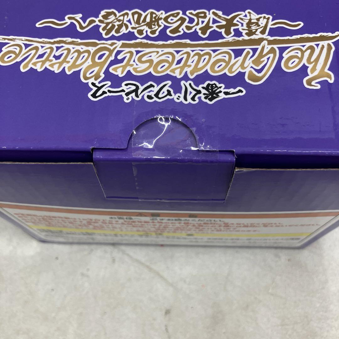 HF4692 未開封 一番くじ ONE PIECE ワンピース フィギュア ５種