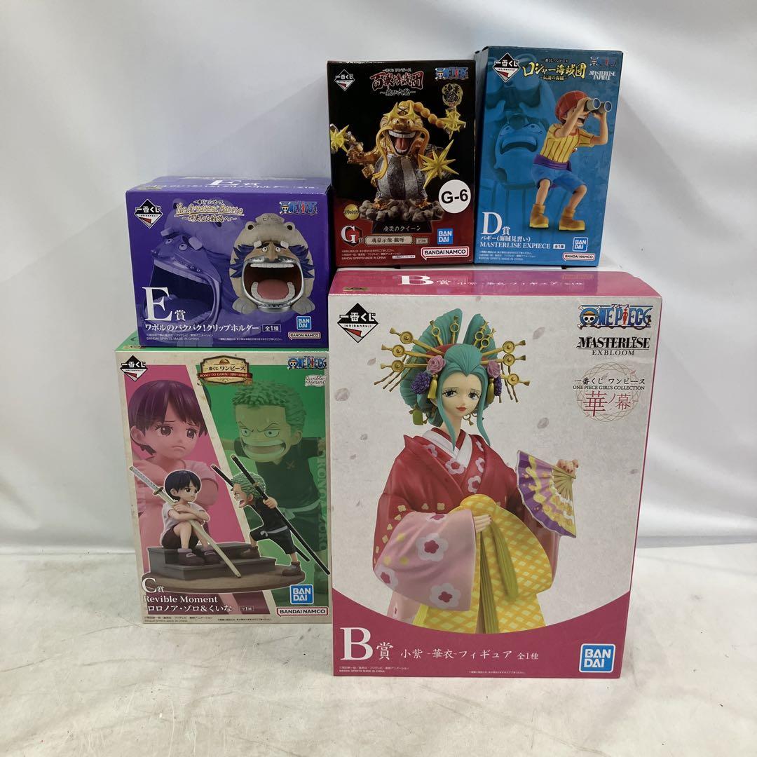 HF4692 未開封 一番くじ ONE PIECE ワンピース フィギュア ５種