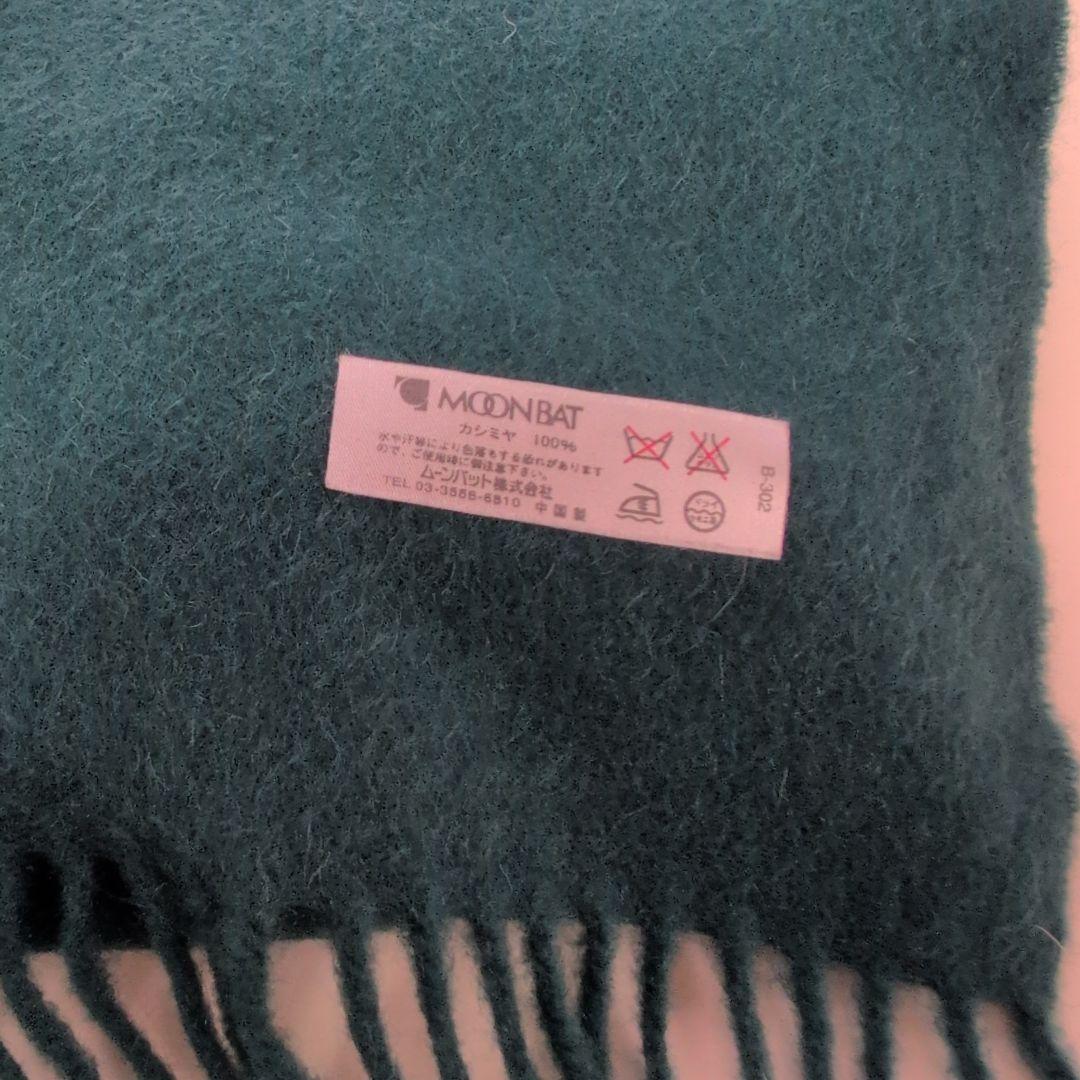 Vivienne