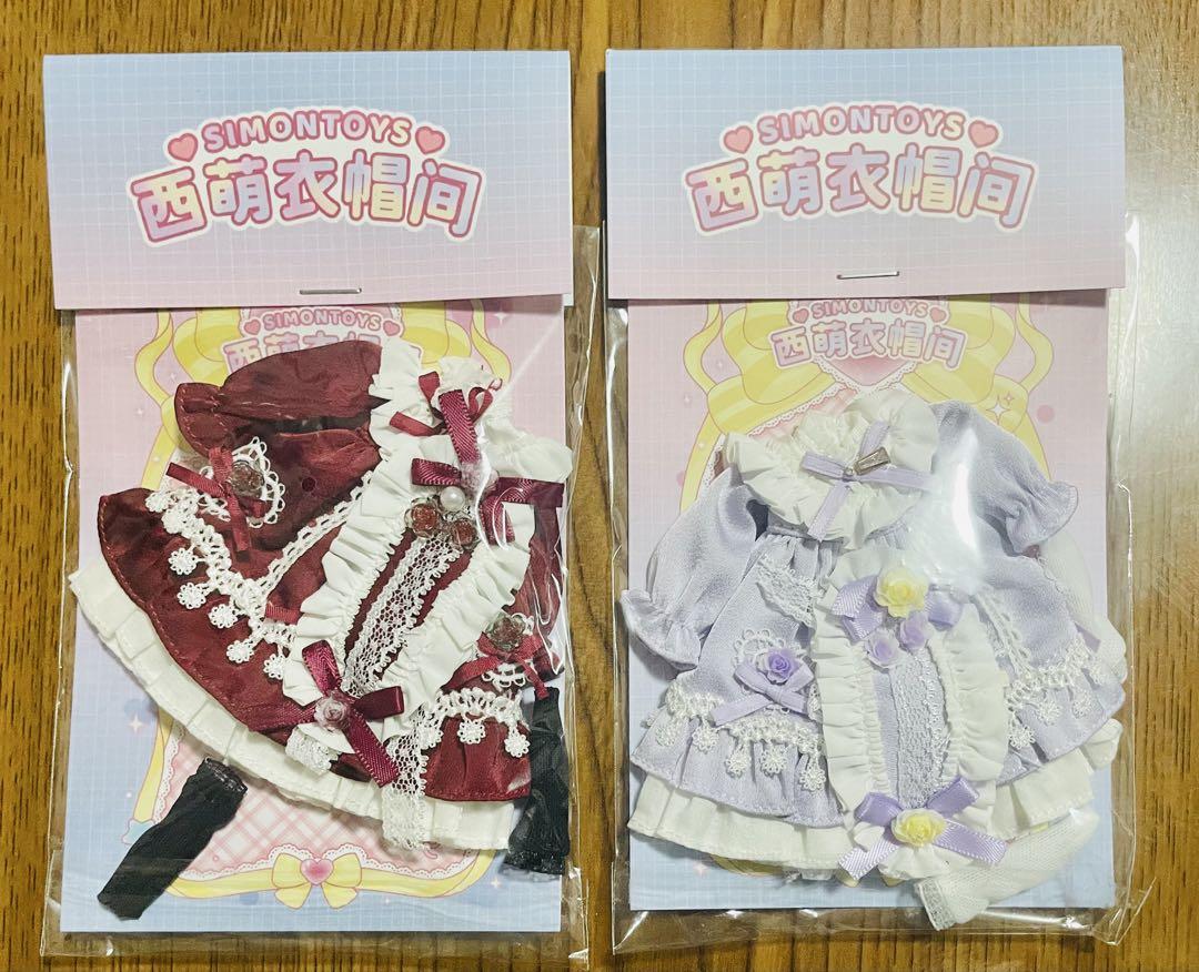 【2点セット】SIMONTOYS 宝石シリーズ アウトフィット