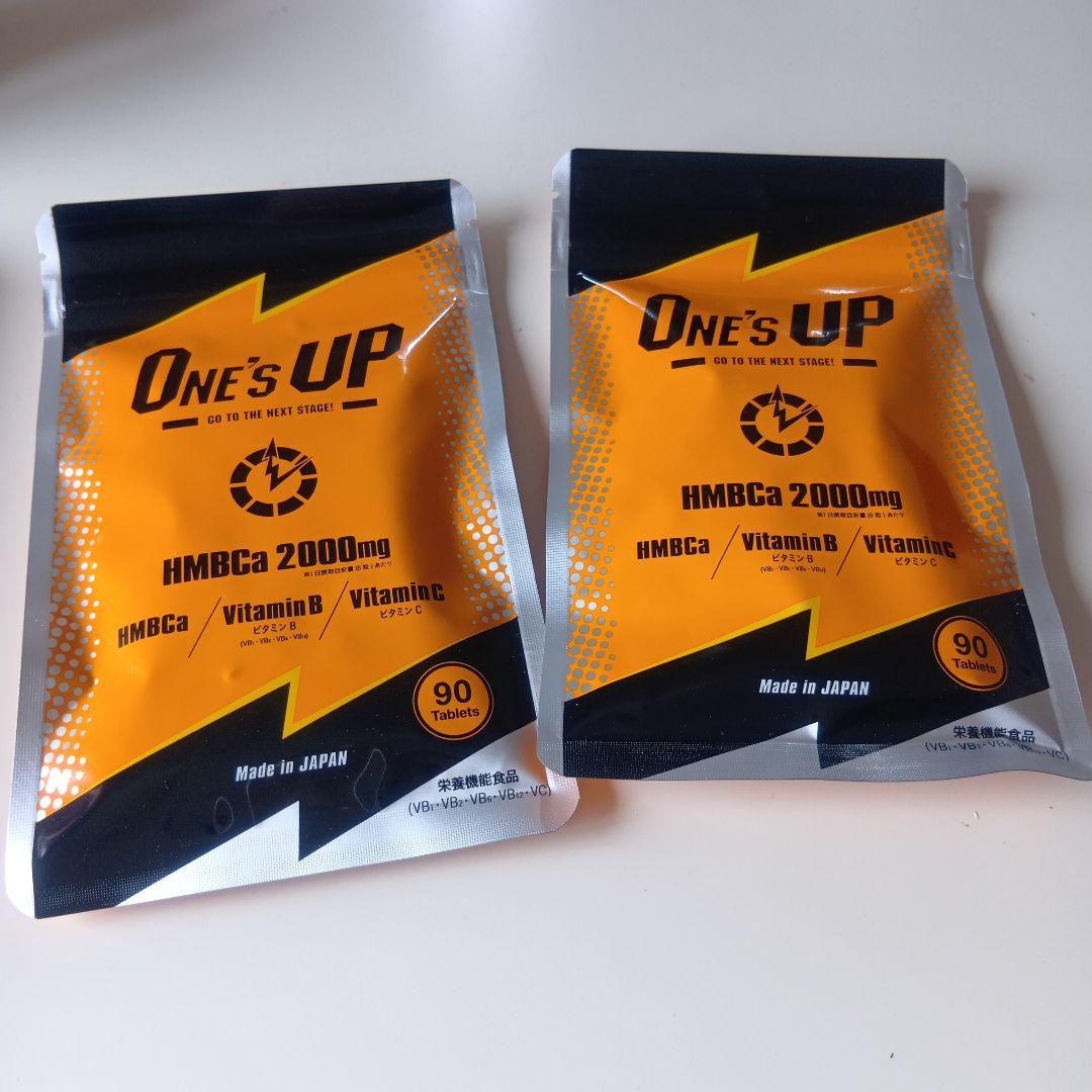 【新品未使用】ONE'S UP HMBCa 2000mg 90タブレット 2袋