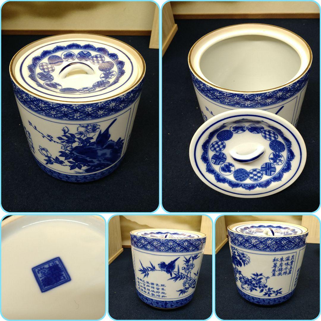 a861 茶道具 短冊箱 旅箱 旅箪笥 桐 付属品9点付 専用紙箱 新品未使用