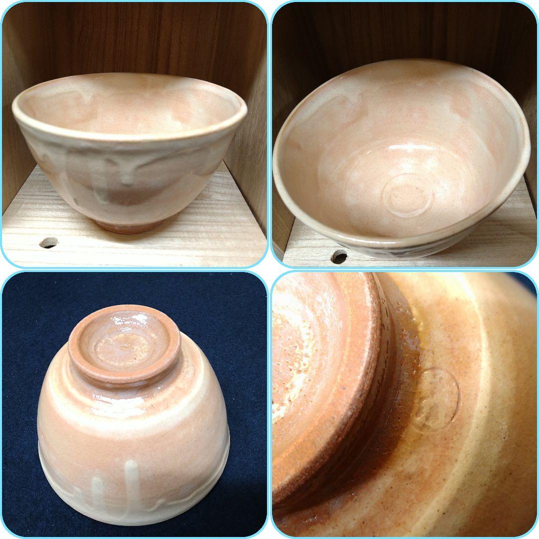 a861 茶道具 短冊箱 旅箱 旅箪笥 桐 付属品9点付 専用紙箱 新品未使用