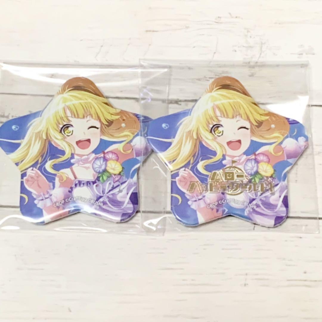 純正割 バンドリ 星型 缶バッジ こころ 純正売|おもちゃ・ホビー ...