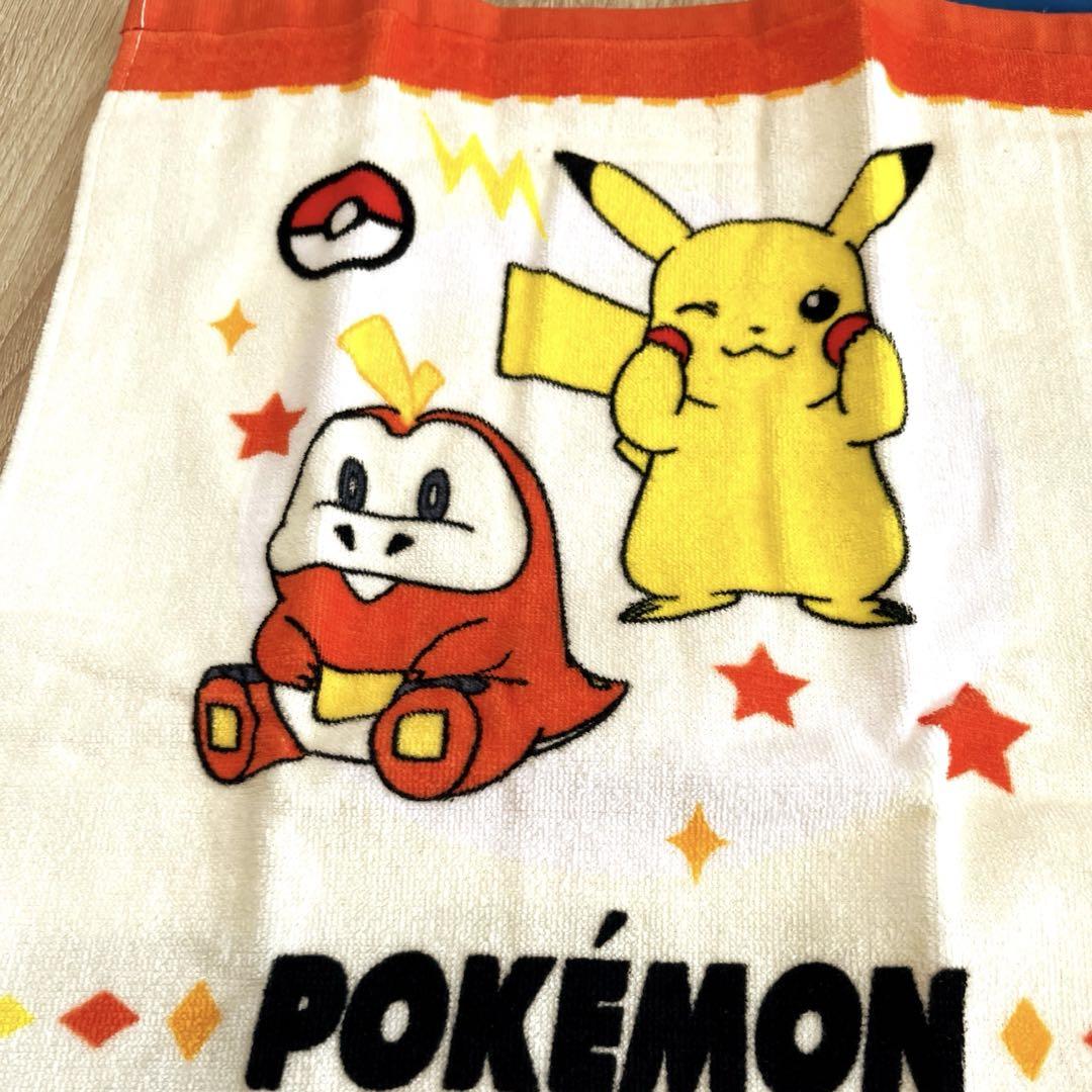 メルカリ唯一の出品！ポケモンセンター限定 バスタオル BonVoyage!