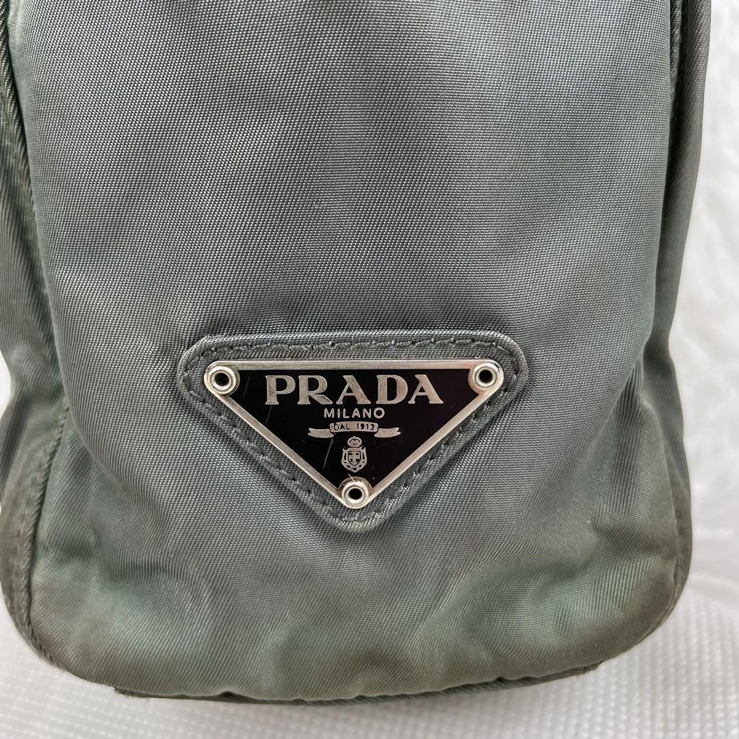 ❤ PRADA